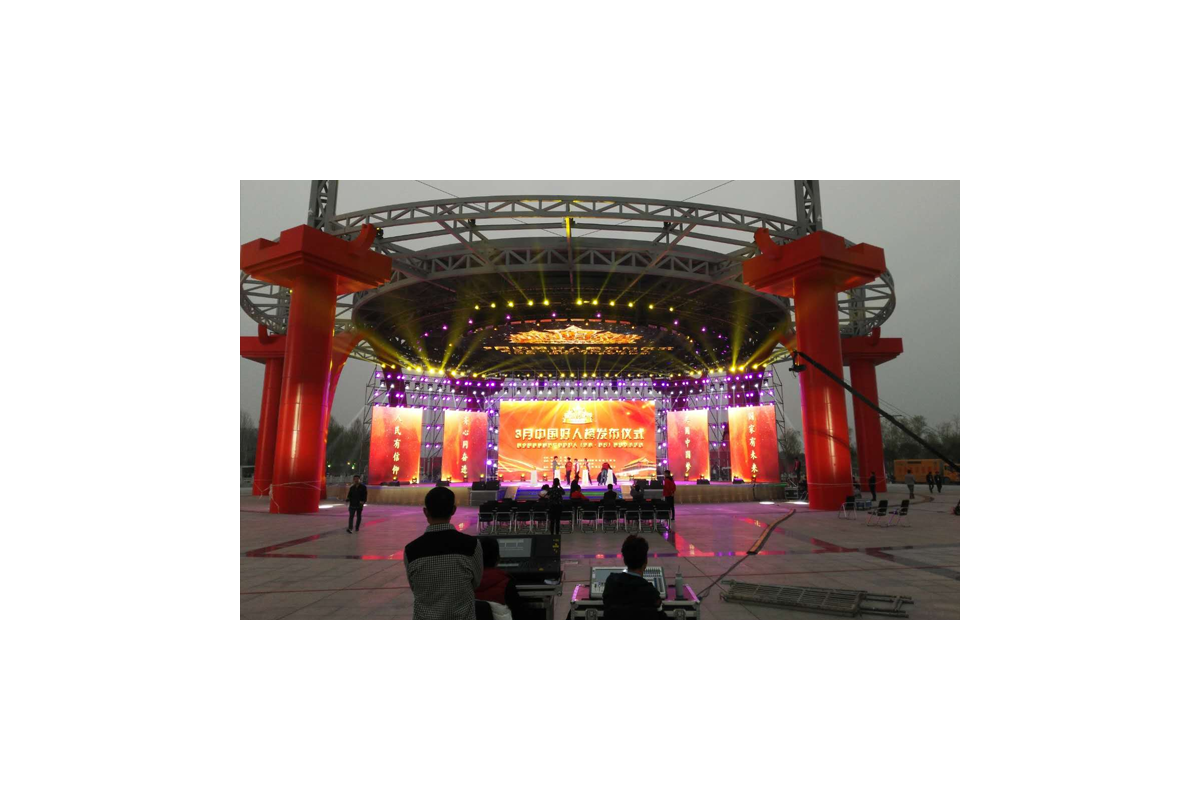 河南省商丘好人公園天幕屏，地磚屏，曲屏組合