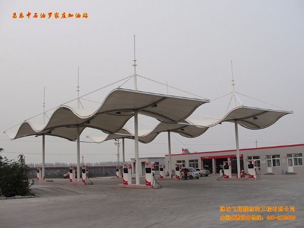 濰坊市昌樂縣羅家莊膜結構加油站