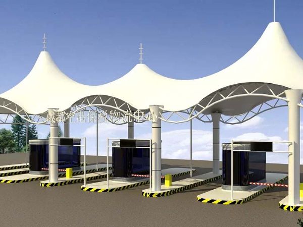 膜結構收費站入口