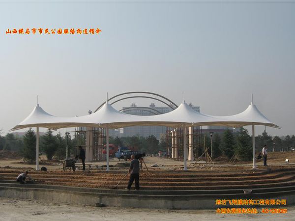 山西候馬市市民公園膜結構工程