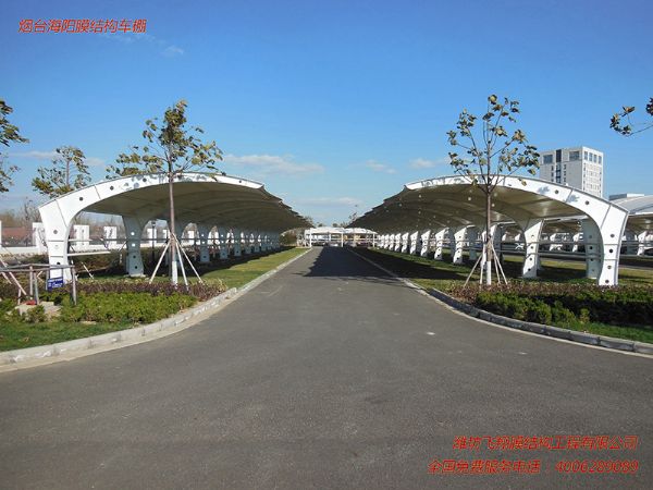 山東海陽核電站